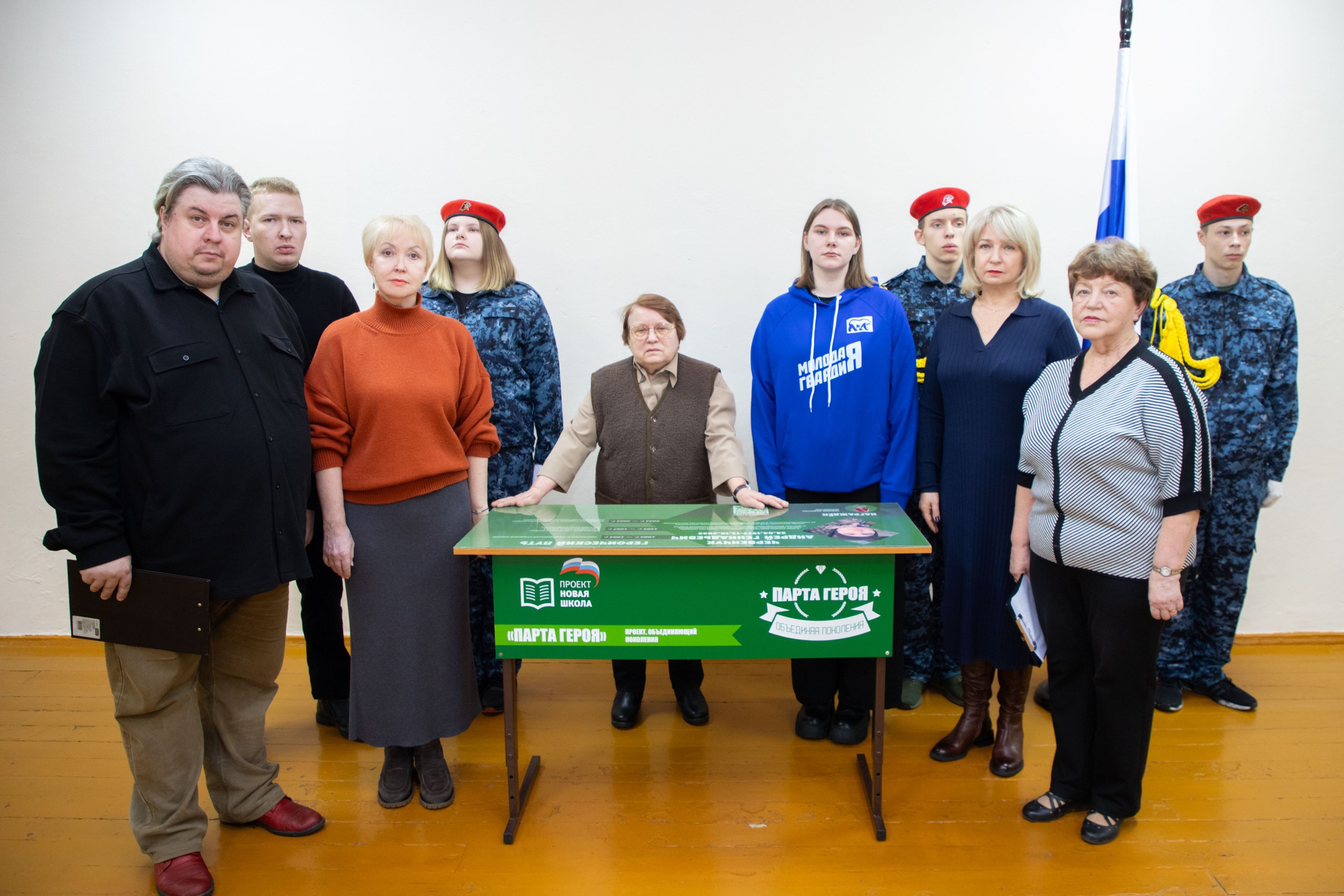 В школе поселка Ладва открыли Парту Героя