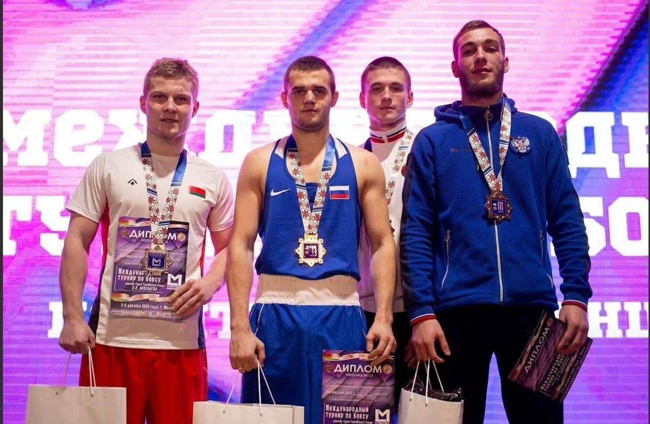 Золото международного турнира — у Карелии!