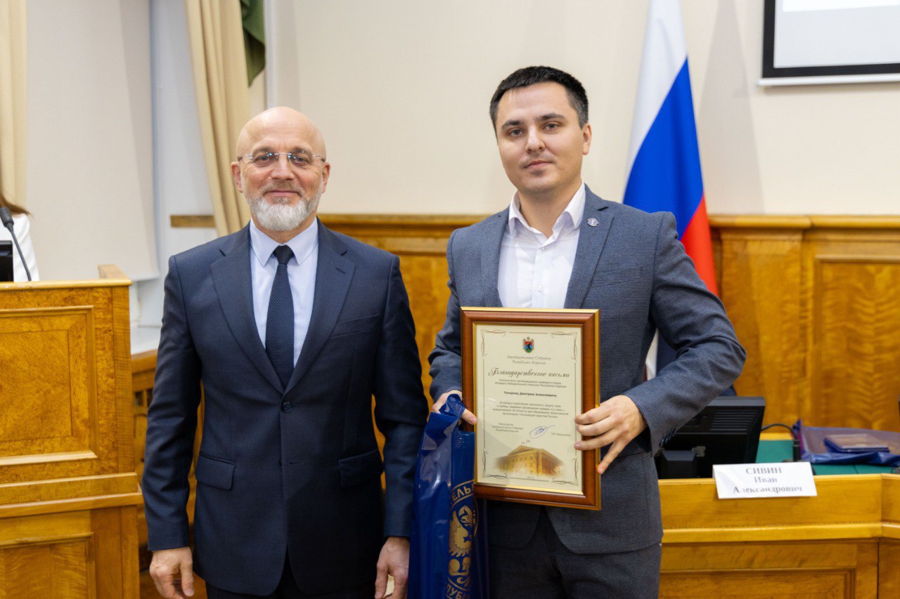 Элиссан Шандалович поздравил реготделение Ассоциации юристов России с 20-летием организации Элиссан Шандалович поздравил реготделение Ассоциации юристов России с 20-летием организации