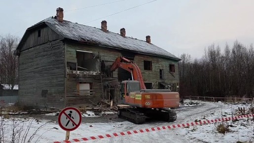 Колыхматова: Снесли еще один аварийный дом по адресу Мичуринская улица, 4