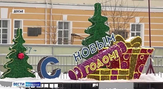 Роспотребнадзор Карелии продолжает консультировать жителей республики по вопросам качества и безопасности детских новогодних подарков