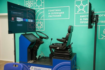 ������������� ������� �������, ��� � ���������� ����� ����������� ���������