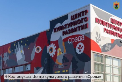 ����� ������ �������� � ��������� ���� � �������