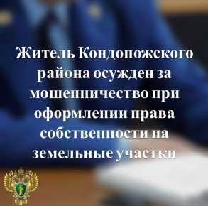 ������������ ������������� ������ ���������� ��������������� ��������� �� ���������� ���� � ������������� ��� ���������� ����� ������������� �� ��������� �������, ������� ���� ���������� �� ��������� ���������� ������������...