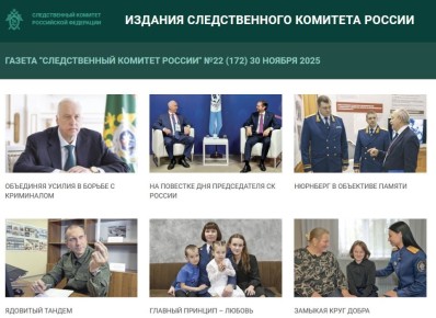 ����� ������ ������ ������������� ������� ������