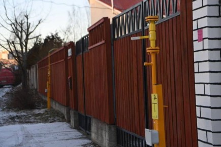 �����������: ������ � ������ ������� ������� ������������� ���� ����� ����������� ���������-4!