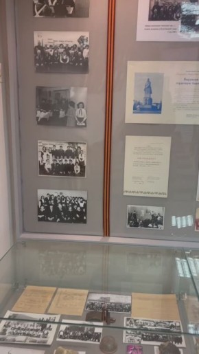 �����������: ������� ������ � ��������� ����������� ������� �������� �������� ����� �2