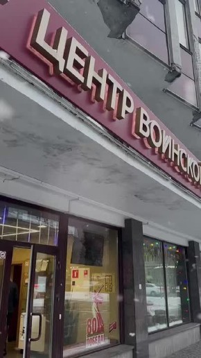 �����������: � ���������� ������ ���������� ������� � ������ ���� � � ������ �������� ����� ��������� ��������� �������� ������ ��� � ���� ��», ����������� ����, ��� ��������� �������� � ���� ������� ������������� �����