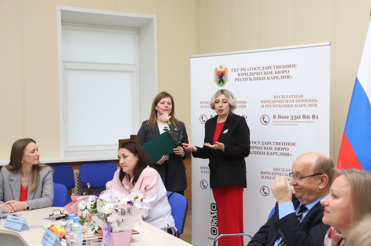 Парламентарии Карелии поздравили Госюрбюро республики с 20-летием деятельности Парламентарии Карелии поздравили Госюрбюро республики с 20-летием деятельности