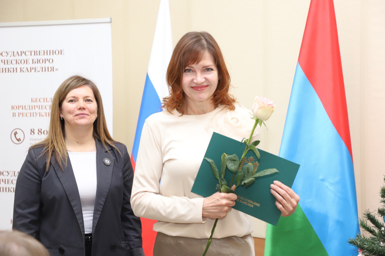 Парламентарии Карелии поздравили Госюрбюро республики с 20-летием деятельности Парламентарии Карелии поздравили Госюрбюро республики с 20-летием деятельности