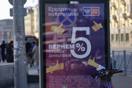 ������� ����� � ����: �������� ������� ����� �����