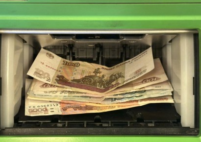 ����� ����� ������� ������� � ������: ������ ���������