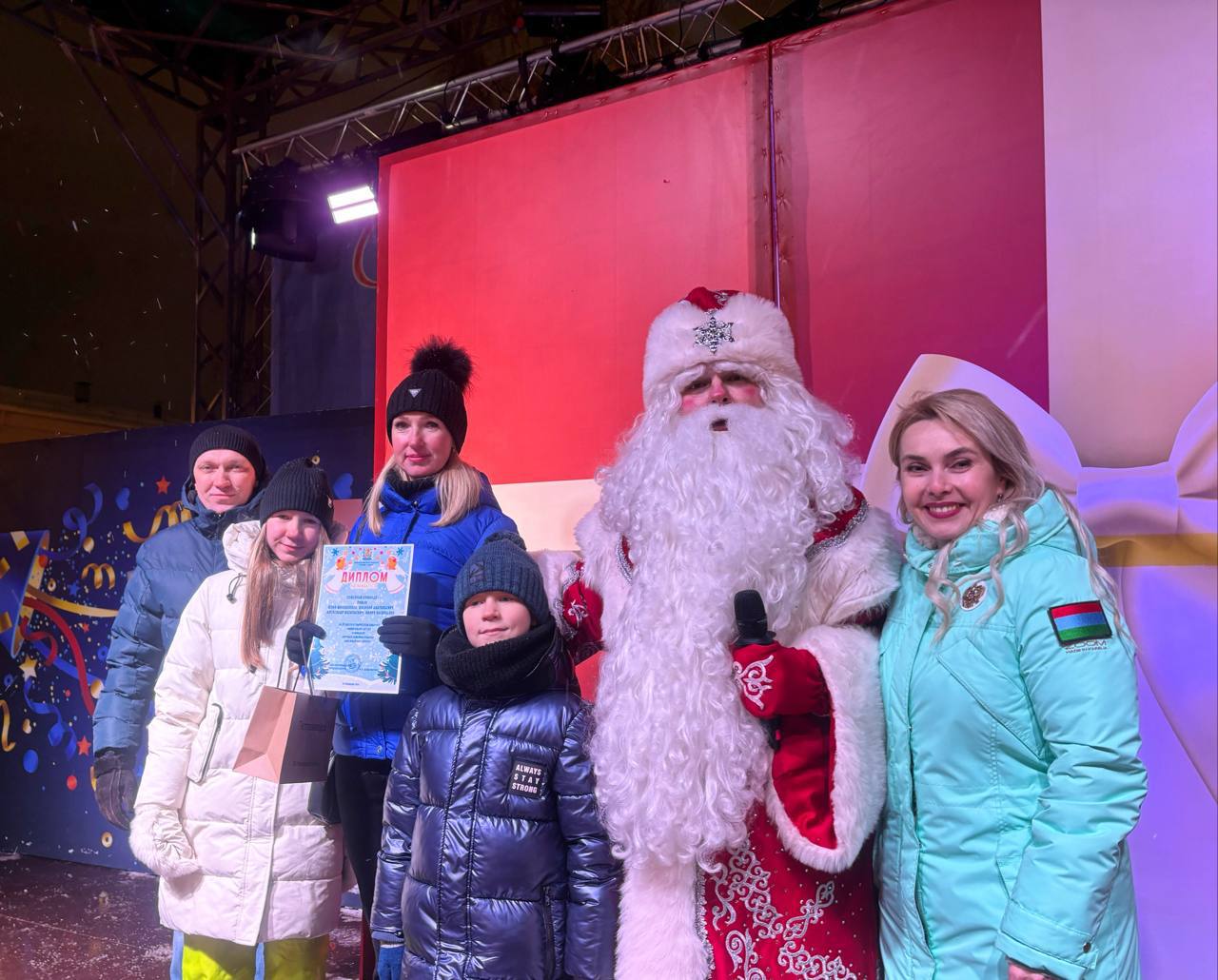 Колыхматова: Открыли новогоднюю программу «Каникулы у ёлки» в Петрозаводске! Колыхматова: Открыли новогоднюю программу «Каникулы у ёлки» в Петрозаводске!