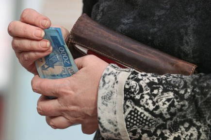 Что нужно знать о пенсии по старости в России: ключевые условия