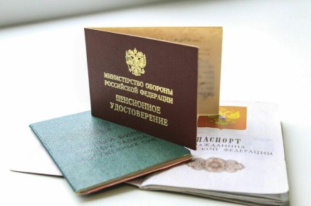 �������� �����: ����� ����������� ��� ������� �����������