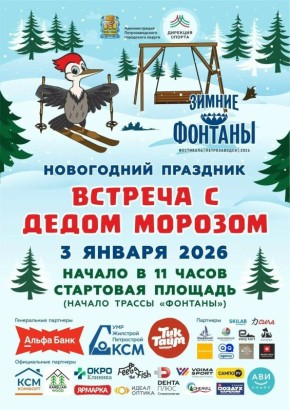 ������ ������ � � ������� �������� ������ ���� ������ ����?