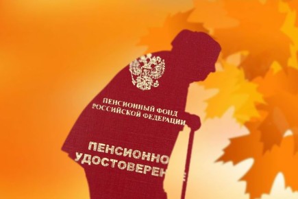 Государство признало: бабушки и дедушки могут заработать на любви к внукам