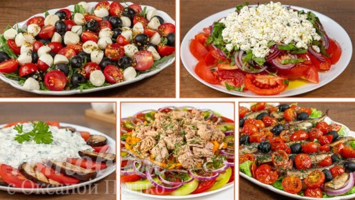 ������ �������� ��������: 5 �������� � ����������, ������� ������� ���� ������