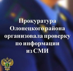 ����������� ���������� ������ ������������ �������� �� ���������� � ������ ������� �������