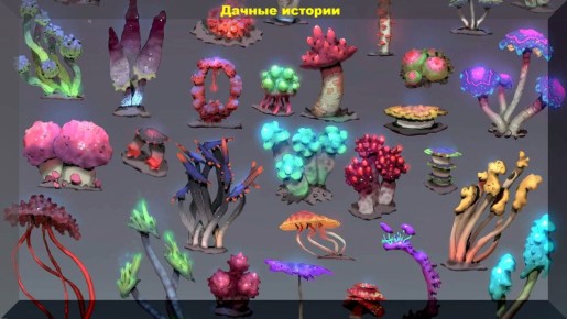 ��� �������� ������ ��� ������ ��������: ������ ��� ���������� ��������