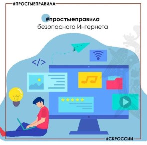 ������������ ���������� �� ������ �� ���������� ������� ���������� ������� ����������� ��������� ����� � �������� ������������