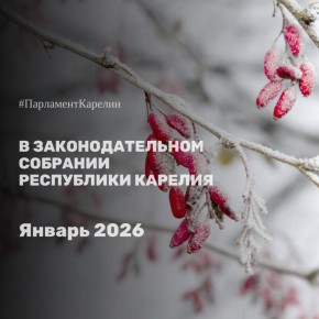 � ��������������� �������� ���������� ������� � ������