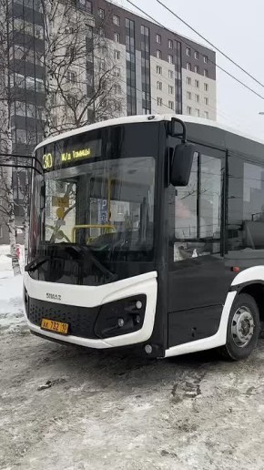 Колыхматова: Сегодня первый из десяти новых автобусов «СИМАЗ» вышел на линию! Он будет работать на маршруте №30