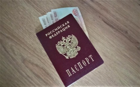 � ������� ����������� ����� � ����� � ����� ������ ����������� ������