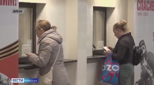 ������� ��������� ������ ���� �� ������ �������� ������������-������