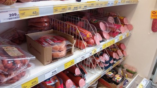 ������ ������� �������: ��� ���������� �� �������� ����������?