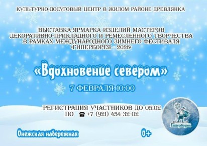 �������� ������������� ���������� ������������� � �������������� ������� ������������ �������