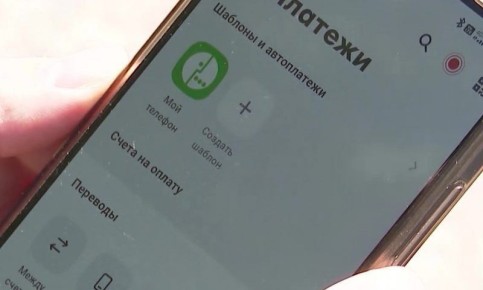 ��������� �� �������� ����� ����������� �� ������� ������� ����� �����