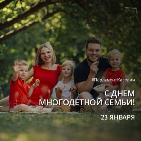 ����������� � ���� ����������� �����!