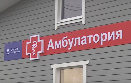 ����� ����������� � ��������� ��������� ������� 11 ���������� �������