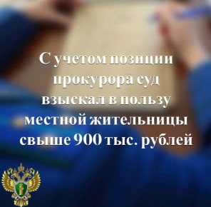 ����������� ���������������� ������ ������� ������� � ������������ ����� �������� ��������� ������� ���������� � ��������� ������ �� �������-������������� ������������