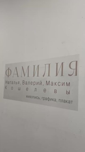 �����������: � ��������� ����������� ���� ������ ������ �������� �������߻, ����������� ���������� ����� �� ����� ��������� �������������� �������� ������� � �������, ������� � ������� ���������