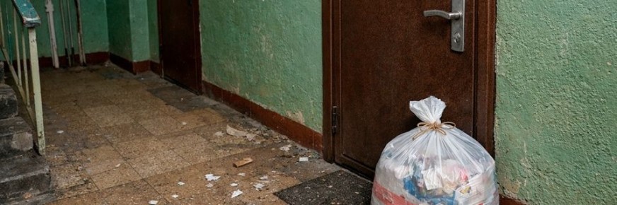 ��� ���������� � ������� �������� � ������������ ��� �����