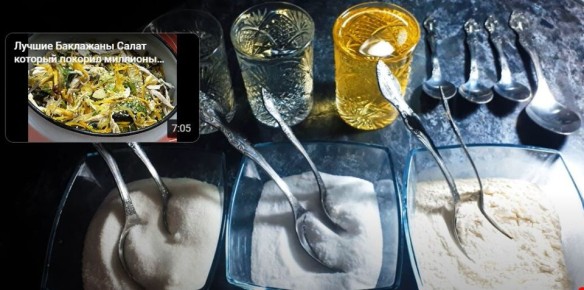 ������� ����: ������ � �������� � ������