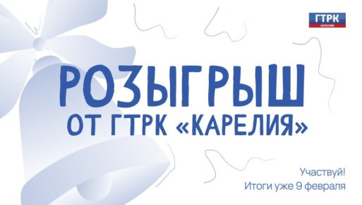 Тебе это точно понравится!