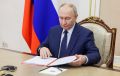 Путин меняет правила декларирования доходов чиновников