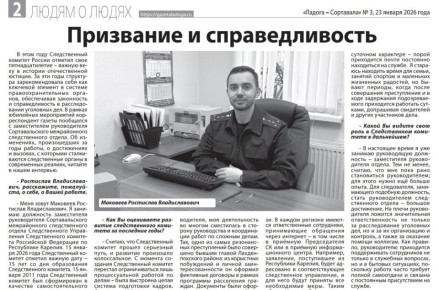 � ������������� �������� ������� "������" ������������ �������� ����������� ������������ �������������� ������������ ������������� ������ �� �� ������ �� ���������� ������� ���������� �������������� ���������