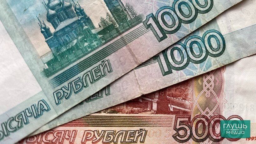 Уже сегодня понятен следующий год: рост цены пенсионного балла и что он значит для будущей пенсии