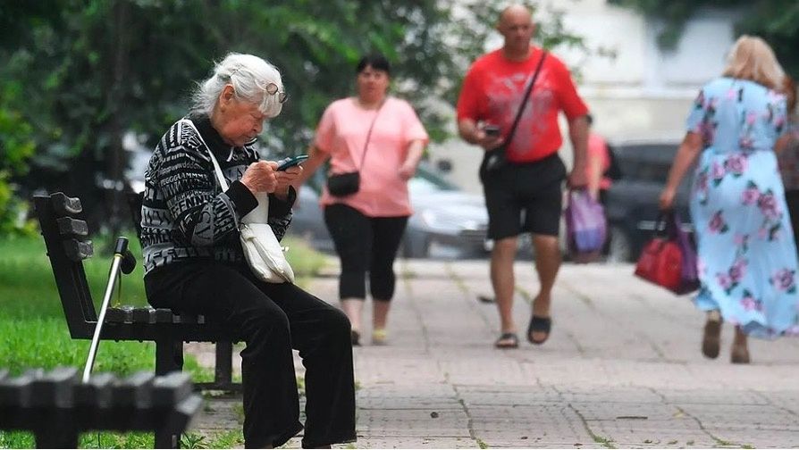 Как выйти на досрочную пенсию при большом стаже и какие варианты существуют