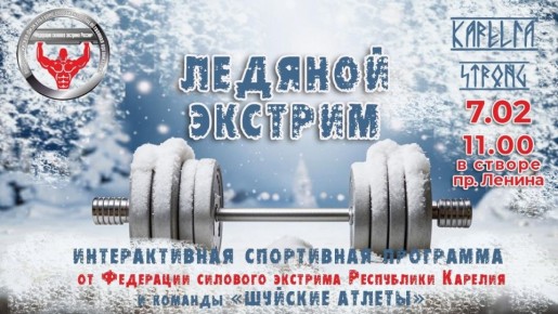 ����� �� ������ ���� � ���������