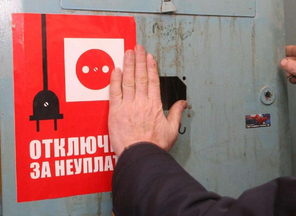 Как отключение электричества за долг может обернуться финансовым возмещением