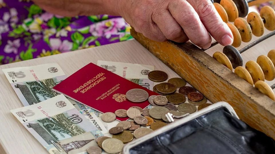 Как инфляция меняет реальные доходы пенсионеров и что можно ожидать дальше