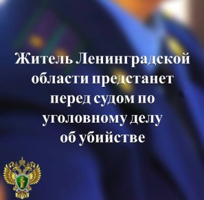 � ����������� ������ ���������� ���������� ������������� ���������� �� ���������� ���� � ��������� 43-������� ������ ������������� �������