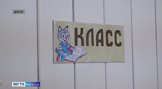 ����� � ������ ����� ��������� � �������������