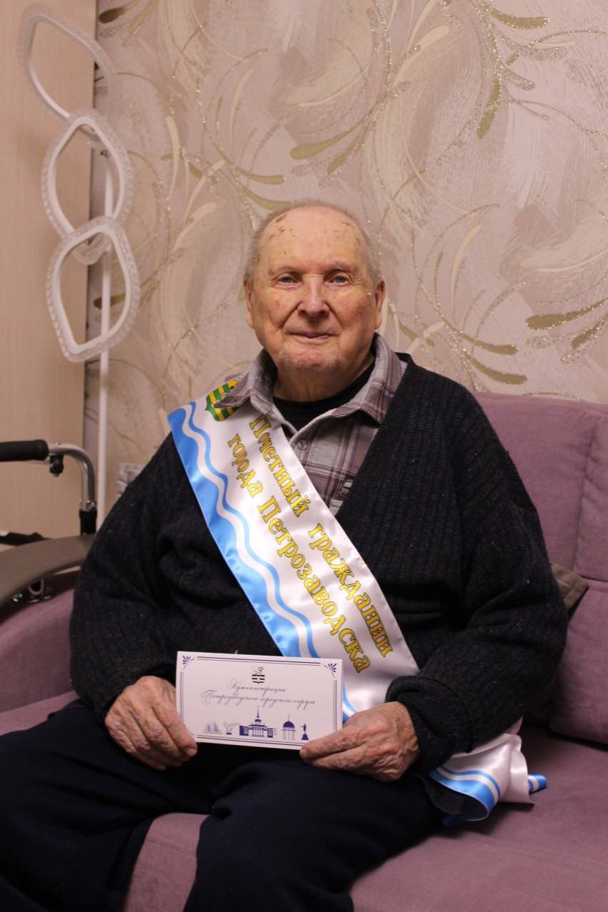 Колыхматова: 102 года. Сегодня 102-й день рождения отмечает участник Великой Отечественной войны, Почётный гражданин Петрозаводска Сергей Дмитриевич Федотов