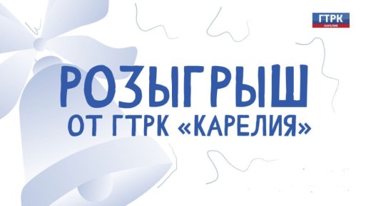 Хотите узнать, как устроено телевидение изнутри?